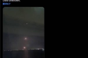 kaiyun-中国船员实拍伊朗导弹轰炸阿联酋储油设施，6枚爱国者皆拦截失败