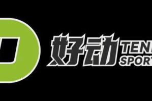 kaiyun官方-哑巴选手找回唐僧教练后 莱巴金娜的“钻石”模式还在继续